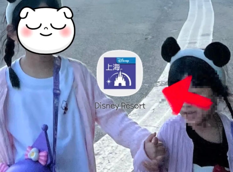  상해여행] 아이와 가볼만한 곳 상하이 디즈니랜드  DPA란? 줄 서지 않고 즐기는 꿀팁 정리