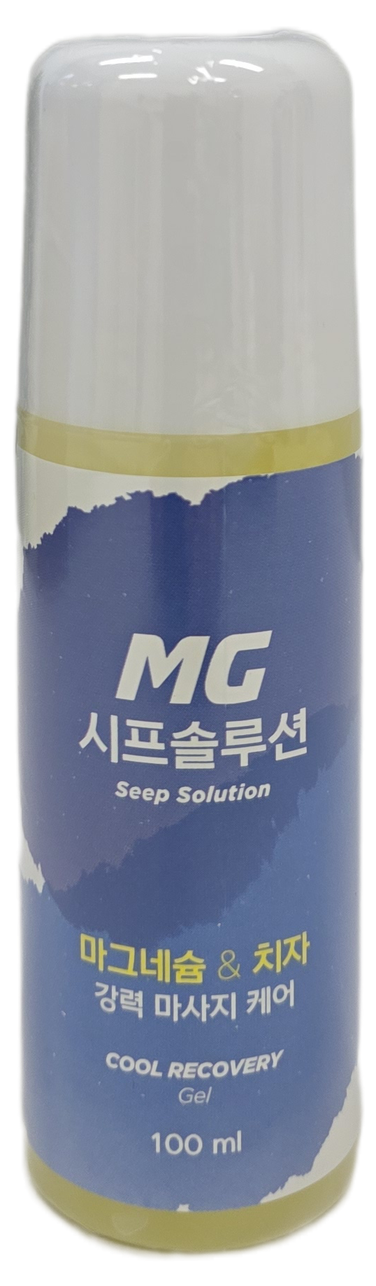수약국 사진 1