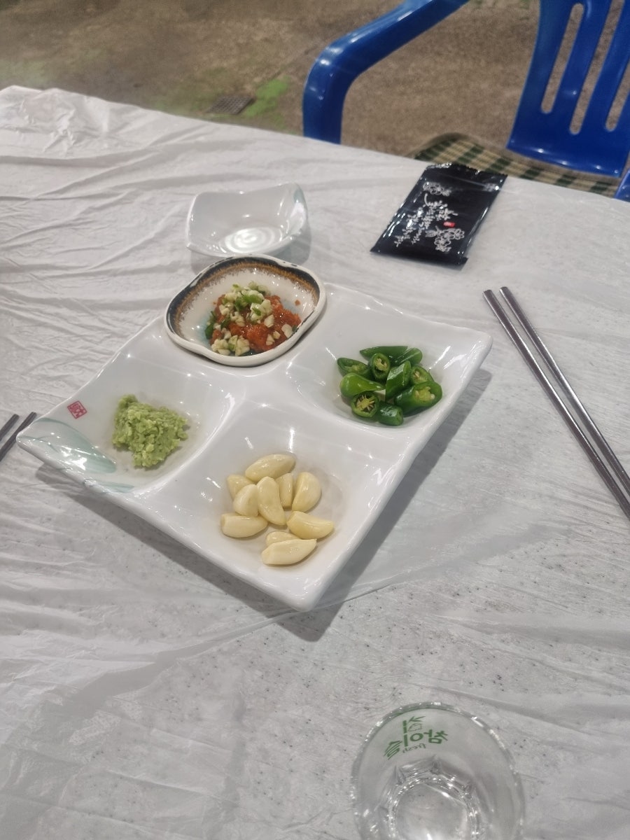 해양회수산 사진 3
