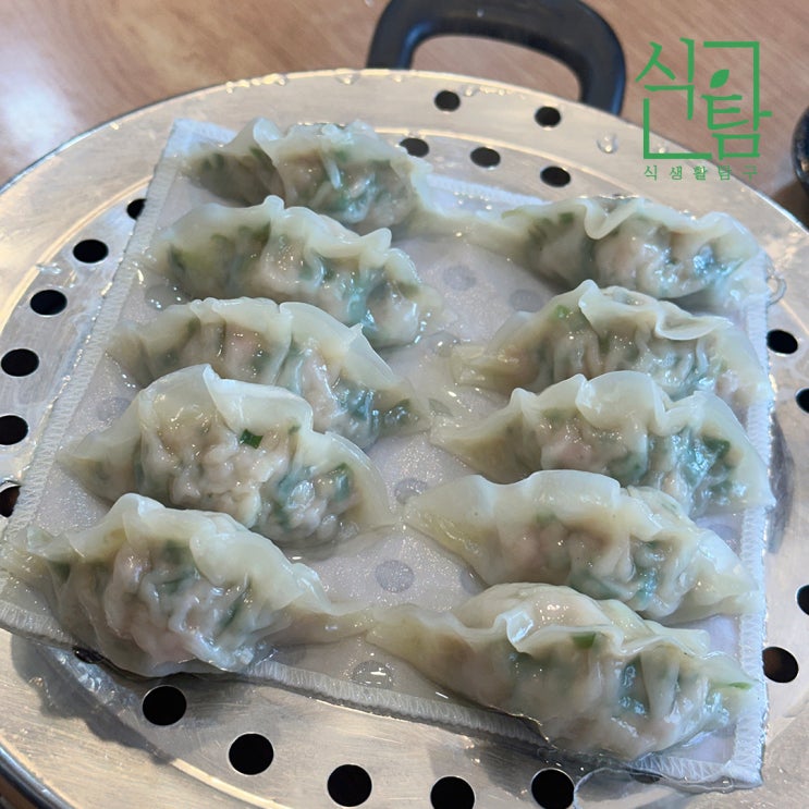  서창동 맛집 청실홍실 꼬치우동 통만두 떡만두국