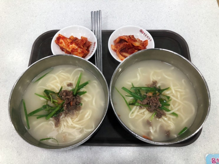  여산휴게소 하행 맛집 순천방향 푸드코트 명동칼국수