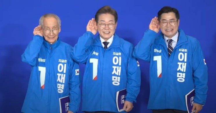 <b>이재명</b> 후보, <b>경제</b>5<b>단체</b>와 <b>간담회</b>…“기업 중심의 <b>경제</b> 살리기”