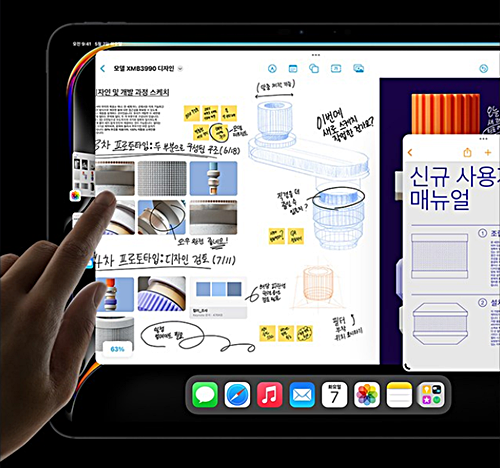 아이패드 터치안됨, 전원 안꺼짐 어떻게? 강제종료 방법