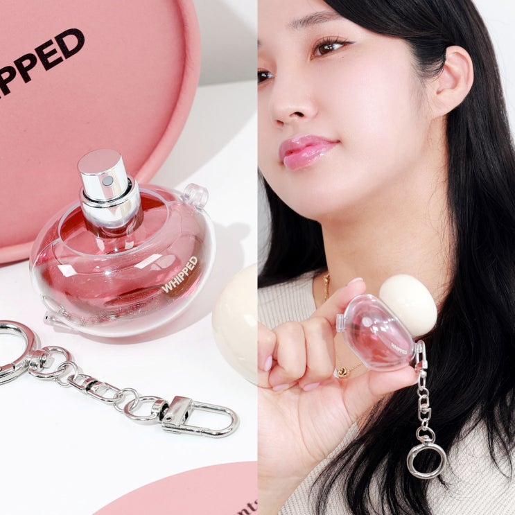  카카오톡 선물하기 추천! 휩드 신제품 비건 쥬이시 헤어퍼퓸!