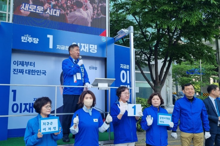 찾아뵙고 인사드리며 <b>이재명 후보</b>에 대한 <b>지지</b>를 <b>호소</b>드렸습니다.
