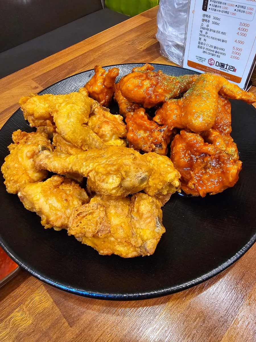 미원통닭 전주점 사진 5