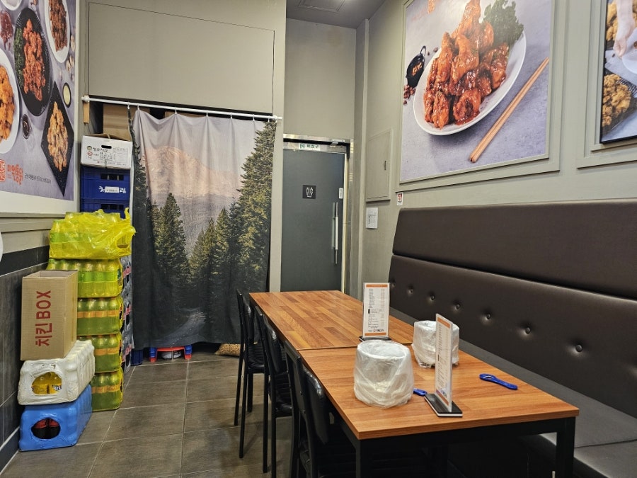 미원통닭 전주점 사진 2