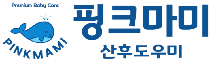 [핑크마미_산후도우미] 서울시 <b>노원</b>구청장 <b>오승록</b>을 만나다!