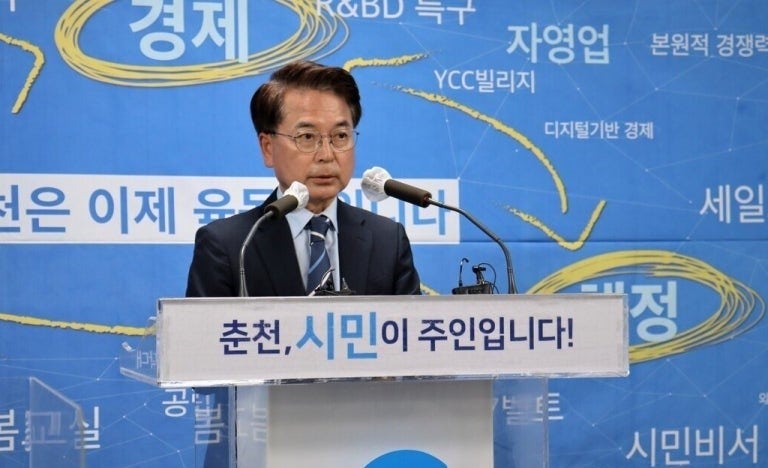 춘천시장 육동한 프로필 나이 고향 학력 경력 재산 "김진태 지사 사과 수용"