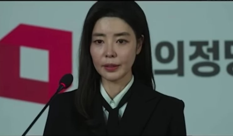 <b>김건희</b> 빙의? 주술영부인 변신... 태세전환 "<b>재판</b>공개검토"