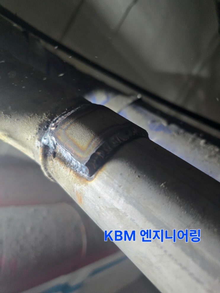  아파트 서스온수배관누수 알곤용접작업및 배관부분교체 배관용접공사