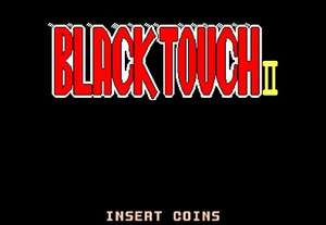  오락실 게임 기판 서강전자 블랙터치2 Black Touch 2