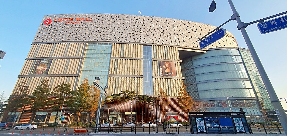 모시모시 사진 1