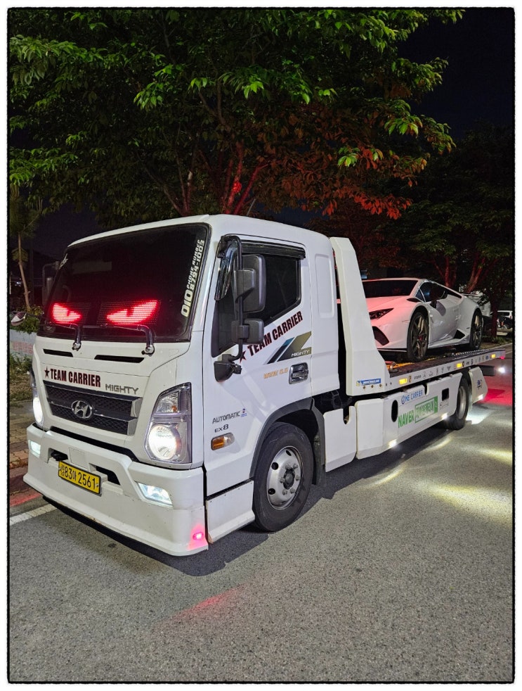   람보르기니 우라칸 LP610-4 김해 → 인천 슈퍼카 캐리어탁송 ! ️카캐리어 · 어부바 · 셀프카 · 수입차 · 장거리탁송 프리미엄 전문 운송 ! 