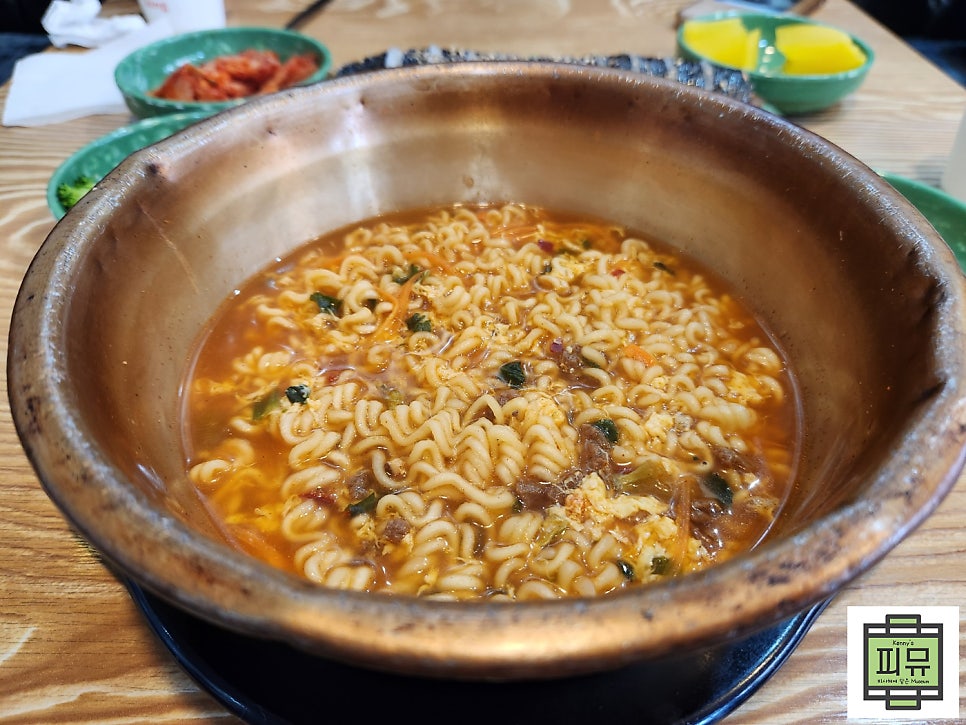 홍대김밥 신수점 사진 3