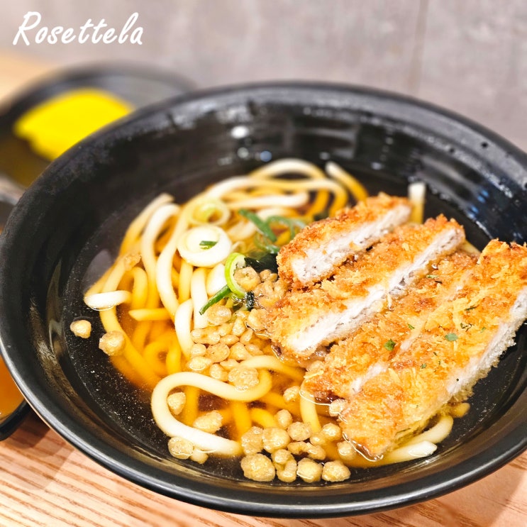  신도림 혼밥 역전우동0410 메뉴 가격 돈까스 우동 맛집