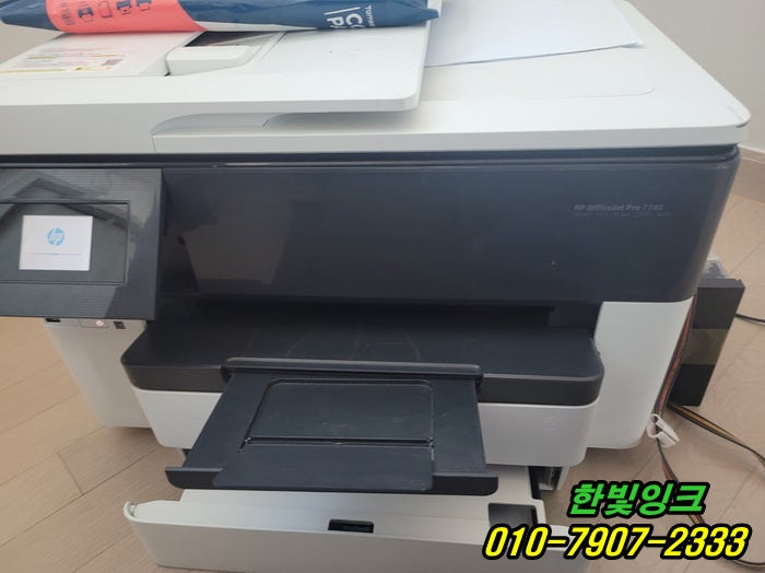 인천 서구 가좌동 프린터수리 HP7740 hp7720 소모품시스템문제 출력물 불량 빠른 출장 점검 서비스 인천 서구 가좌동 프린터수리 HP7740 hp7720 소모품시스템문제 출력물 불량 빠른 출장 점검 서비스
