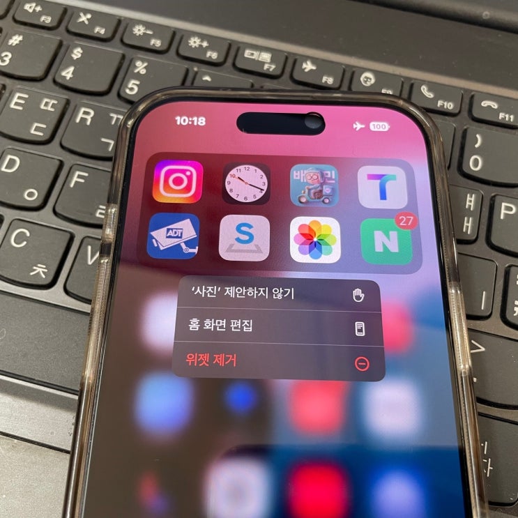 휴대폰 삭제된 사진 복구 휴지통에 없어도 복원 가능해요 휴대폰 삭제된 사진 복구 휴지통에 없어도 복원 가능해요