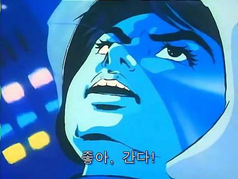 사진 5