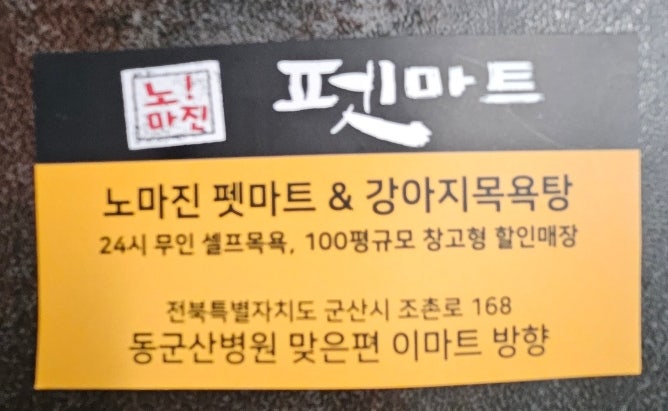 사진 8