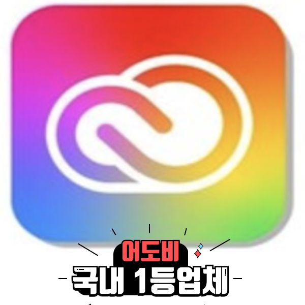  프리미어 프로 무료 자막 템플릿 저렴하게 이용방법