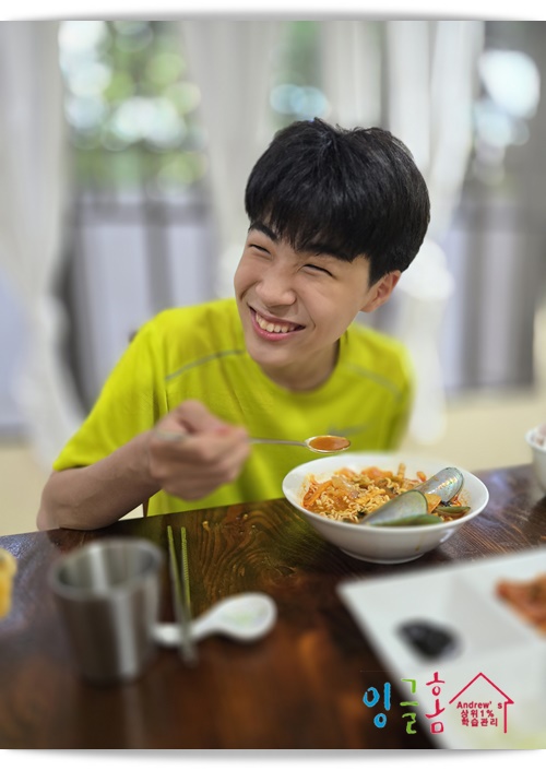  필리핀 유학에서 "올바른 학습관리"란~