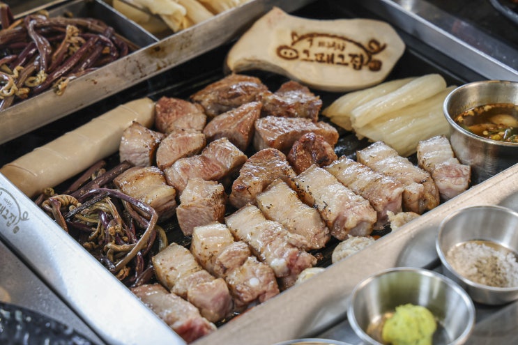  제주도흑돼지찐맛집 제주공항그때그집, 여행 마지막날 즐겨본 한끼
