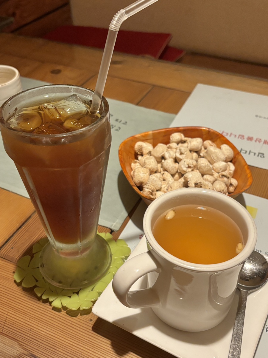 여보게친구차나한잔먹음세 사진 6