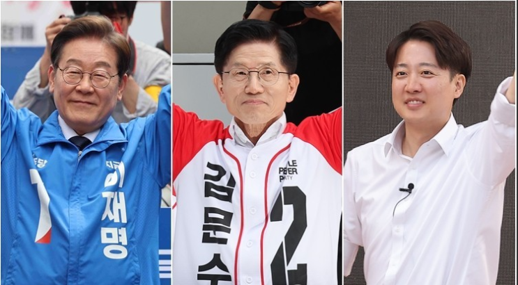 제21대 <b>대선후보 TV토론회</b> 일정_ 후보와 주요 토론 내용 주제는?
