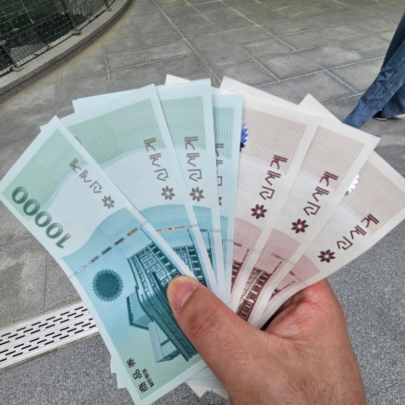 대구현풍 상품권 판매 및 매입 하는 곳!