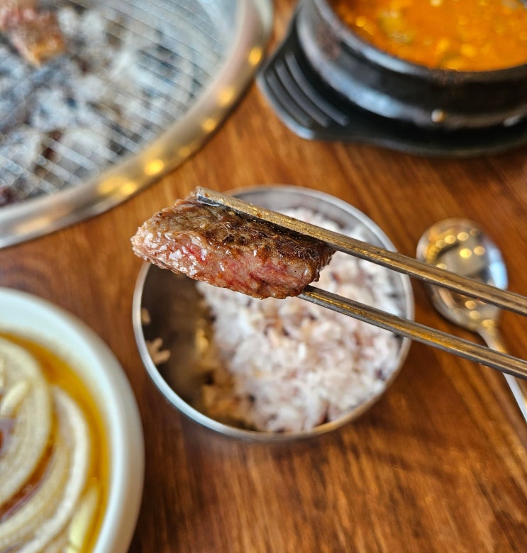  의왕 소고기 끝판왕 맛집 '소플러스'