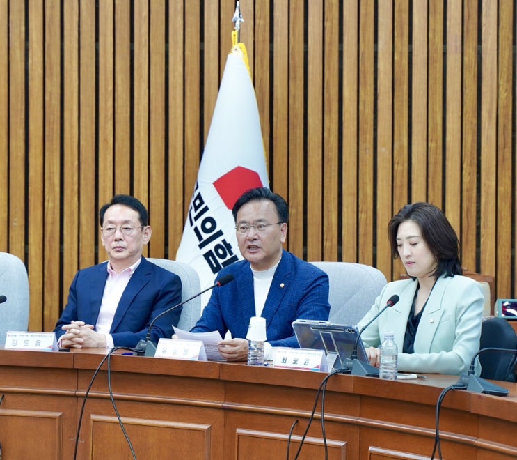 국민의힘, <b>이재명 방탄 독재</b> 저지 투쟁위원회 [국회의원... 