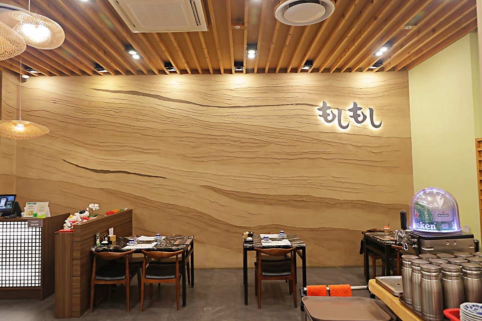 모시모시 사진 6
