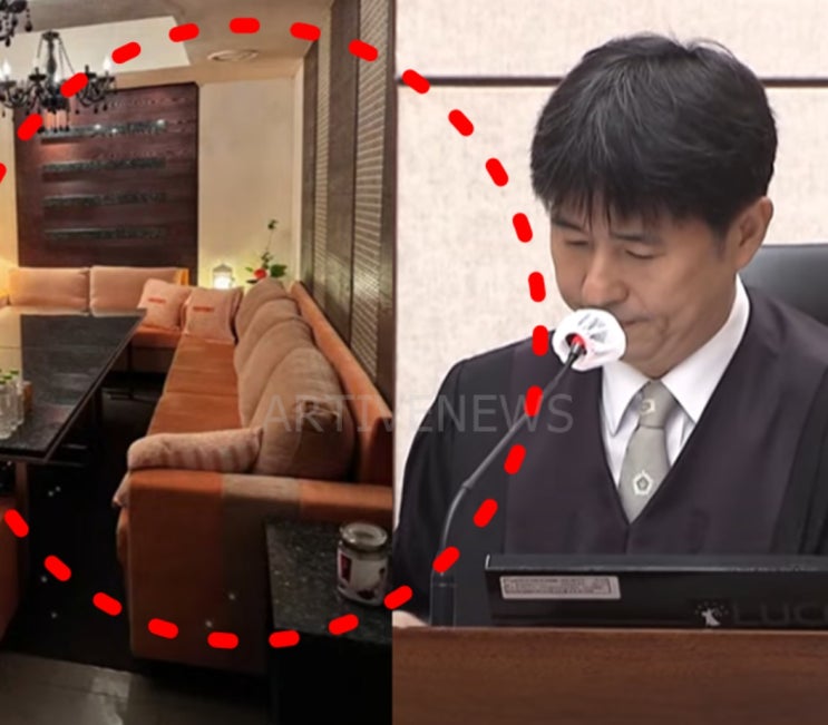 '<b>지귀연</b> 판사 룸 <b>접대</b> 얼굴... 심각한 <b>의혹</b> 부분 (강남, 제보... 