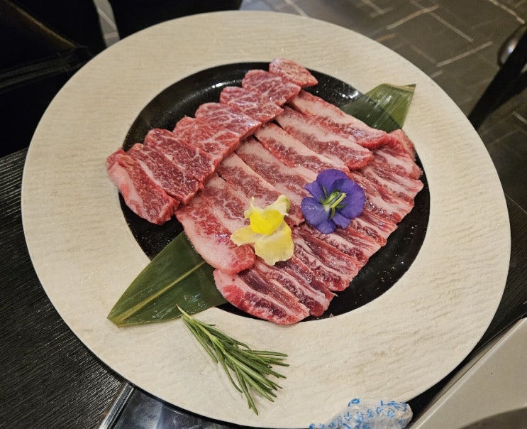  청주 별이 빛나고 있소 저렴하게 즐기는 한우 오마카세 샛별코스 후기