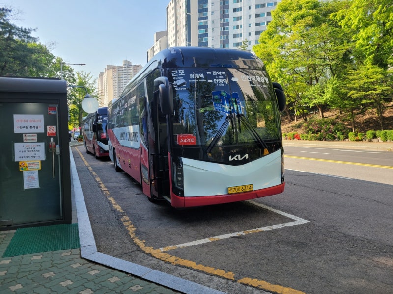 군포 산본 출발 김포공항 리무진버스 예약. 시간표. 위치 한눈에 보기