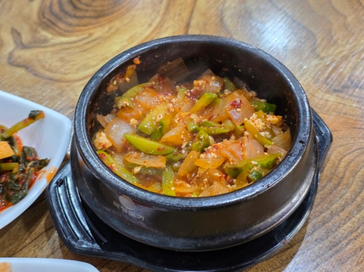  부천 현지인 백반맛집 조선된장