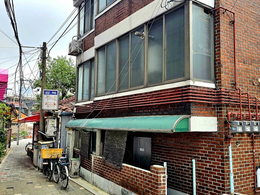 금복식당 사진 2