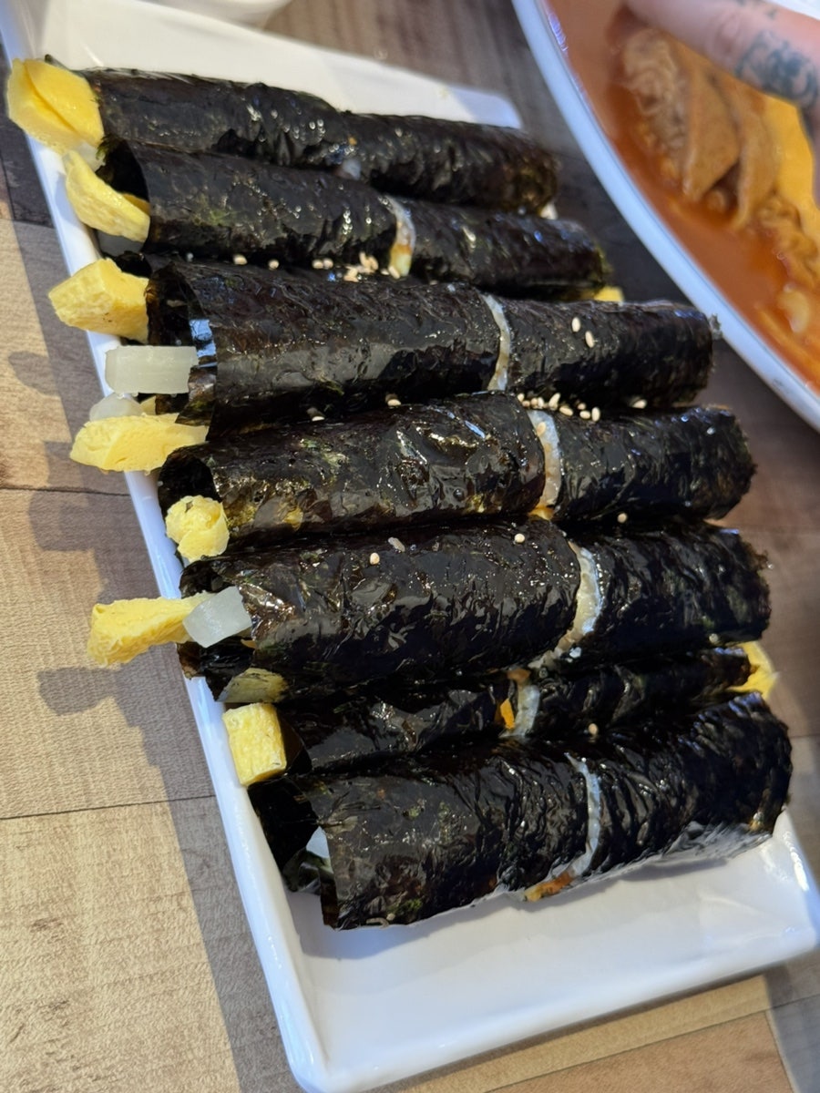 아이엠 꼬마김밥 사진 4