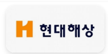 현대해상 운전자상해보험