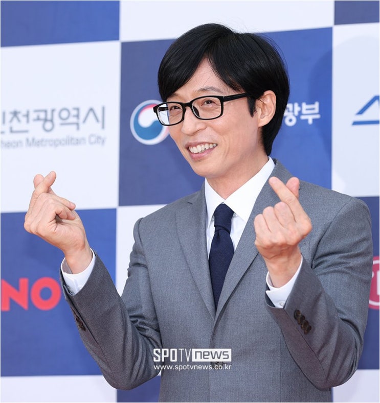 <b>유재석</b>의 <b>미담</b>, 자살 예방 캠페인에 대한 진정한 지원 이야기