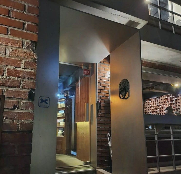  신당동 주식, 신선한 재료로 만든 맛있는 동대문막걸리와 함께
