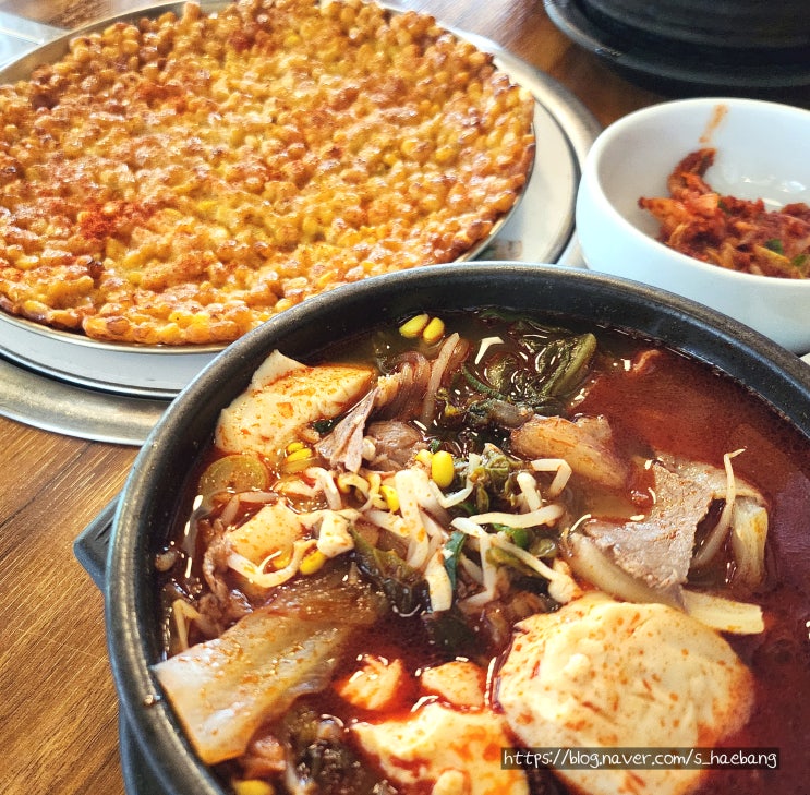 거제 아주동 해장국 맛집 파평옥, 진짜 속 풀리는 해장의 성지