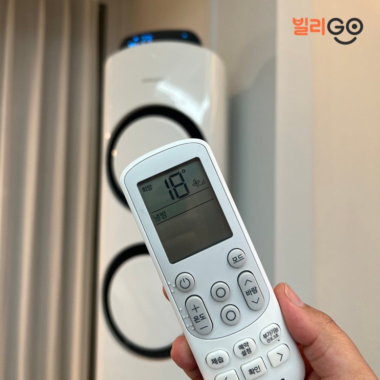 삼성 LG 에어컨 렌탈 현금 상품권 사은품 최대 지원!