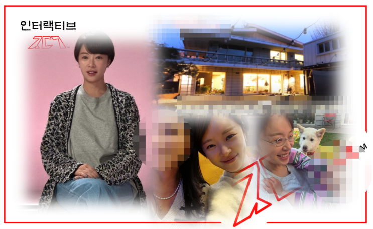<b>황정음 42억</b>원 <b>횡령</b>! 어떤 코인 가상화폐에 투자했나