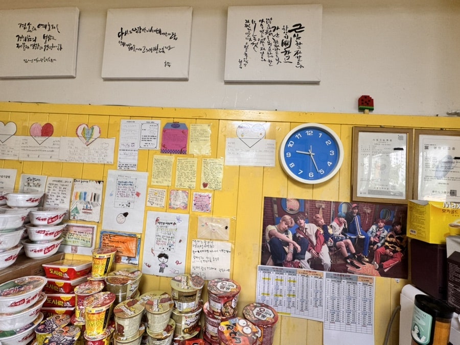 두줄찬방 사진 6