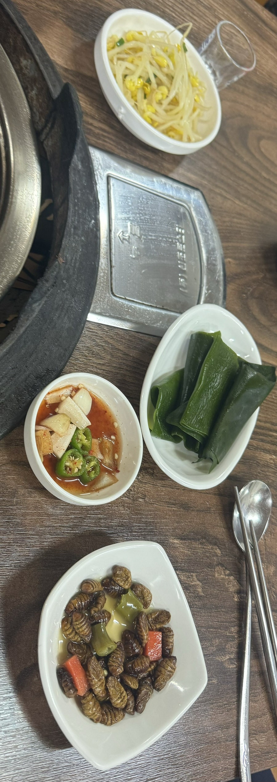 조밭골 사진 3