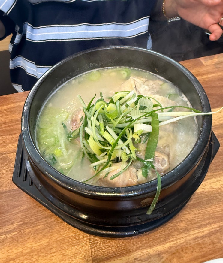  대연동 맛집 김정옥엄나무삼계탕 몸보신후기