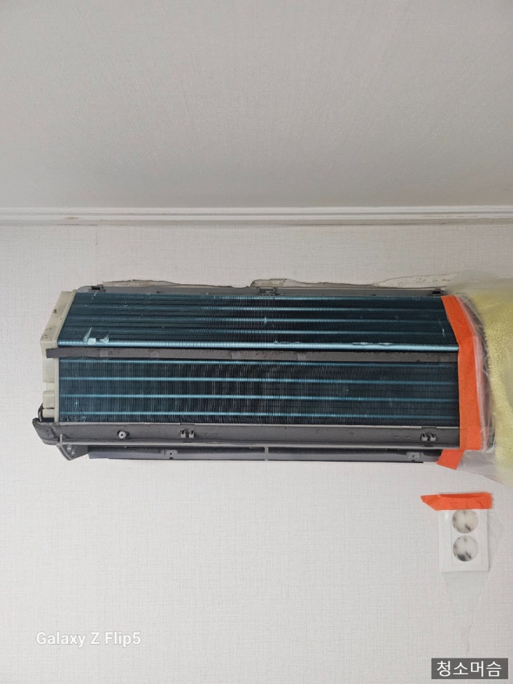  인천 검단 불로동 벽걸이에어컨청소[불로동다세대]
