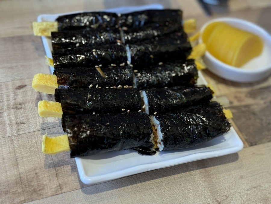 아이엠 꼬마김밥 사진 2